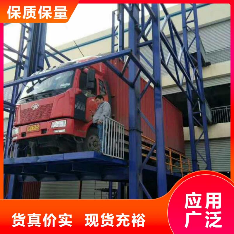 机联系方式厂家直销售后完善