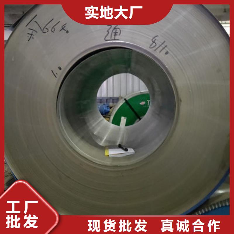 310S不锈钢3mm每张单价工厂实拍符合标准