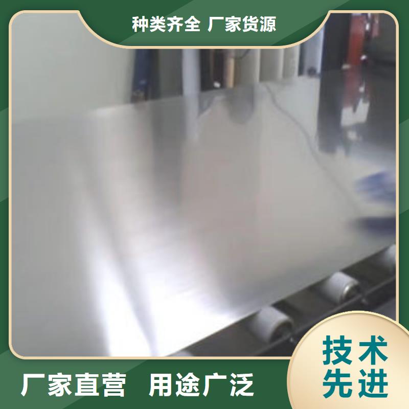 310S不锈钢3mm每张单价保质保量同城经销商