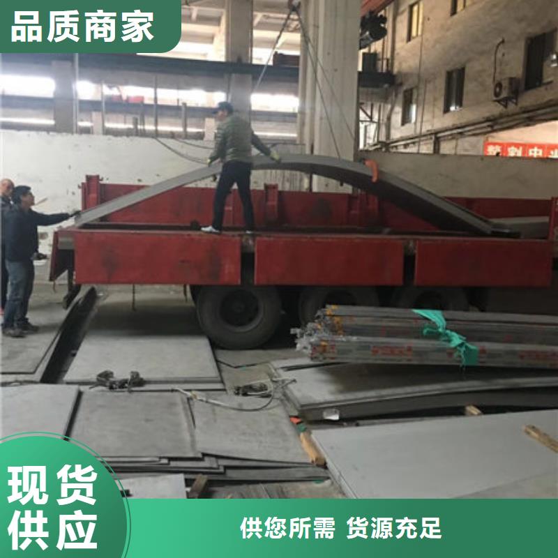 304不锈钢卷板服务优良好货直供