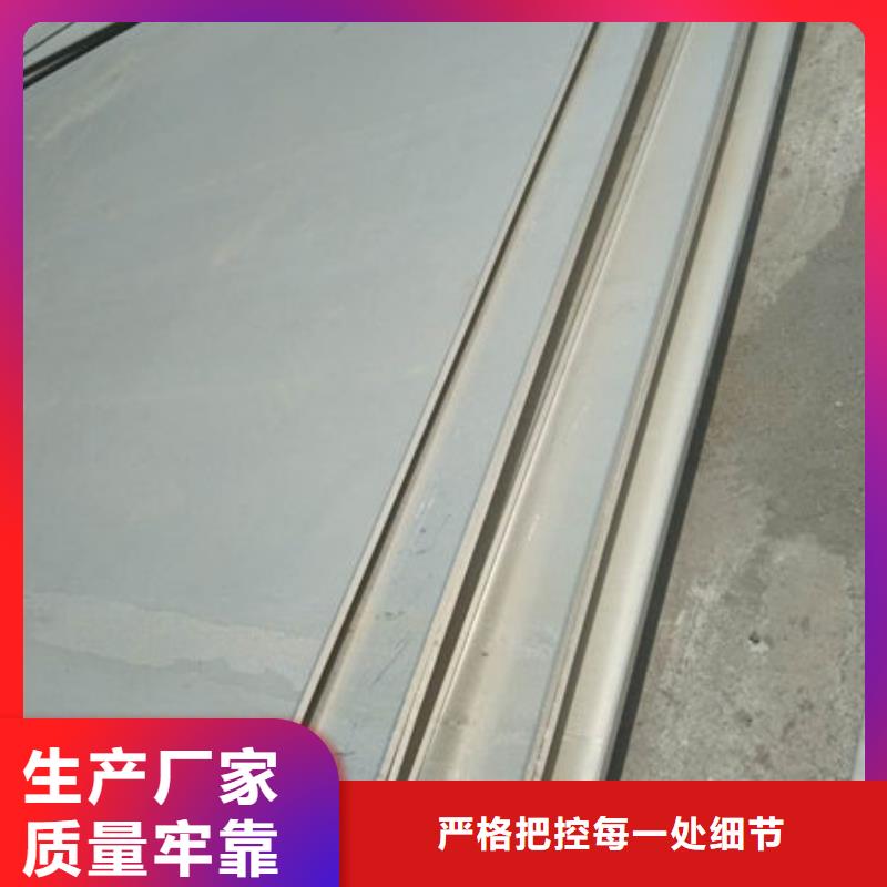 不锈钢板_不锈钢复合管产地直供当地服务商