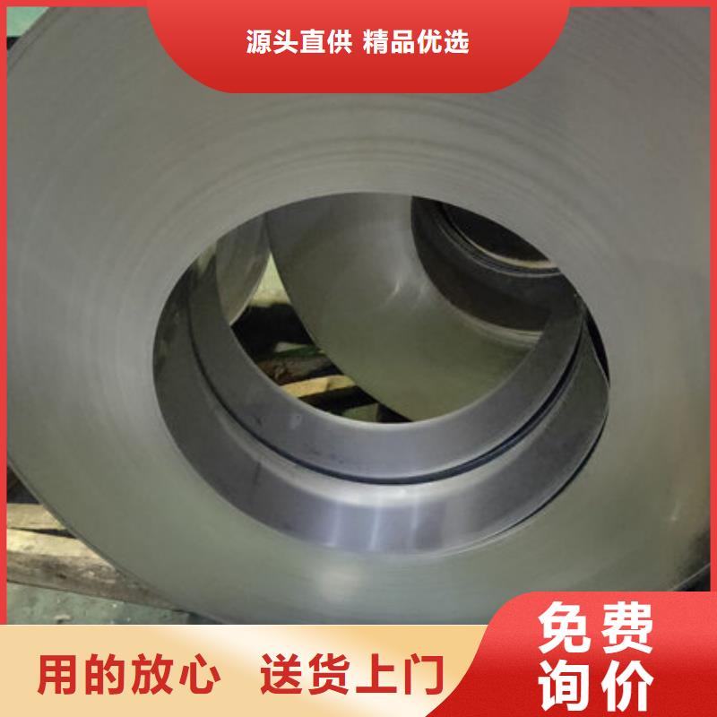30408材质批发价厂家直供品质保障价格合理
