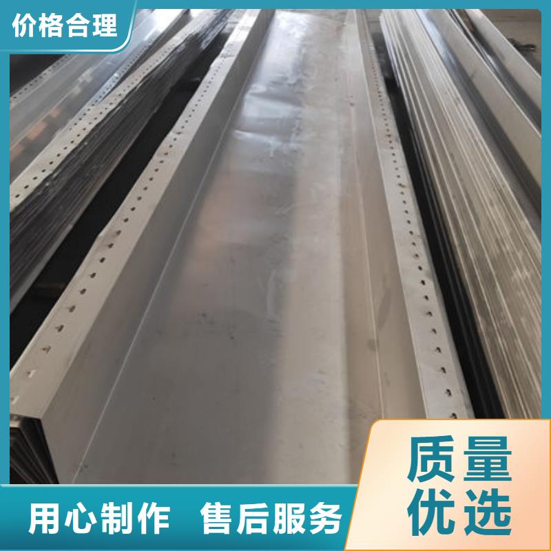 【不锈钢板】316L不锈钢板品质不将就品质无所畏惧