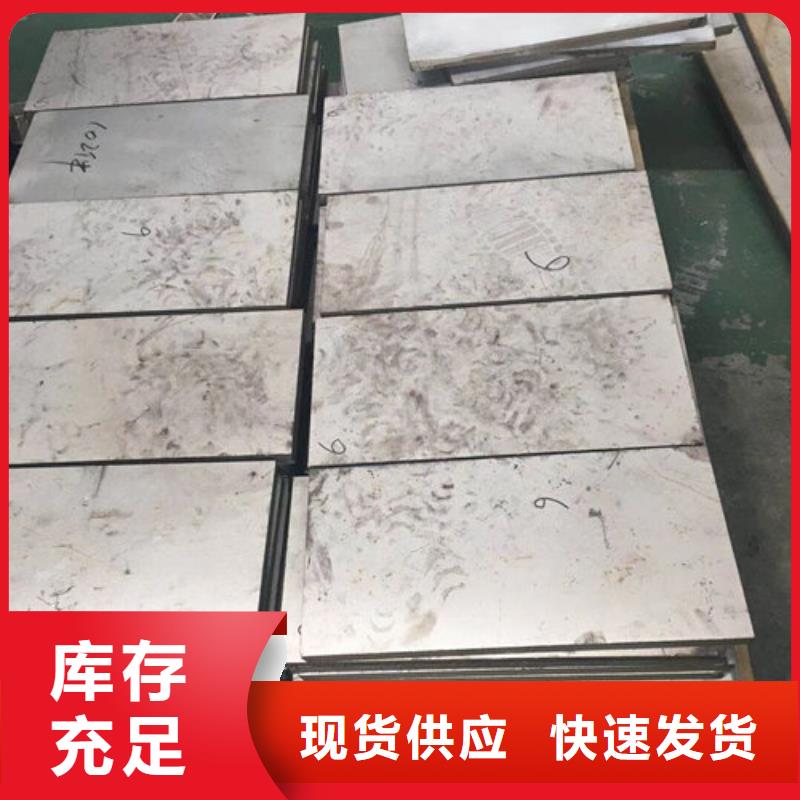 【不锈钢板1不锈钢装饰板超产品在细节】质检合格出厂