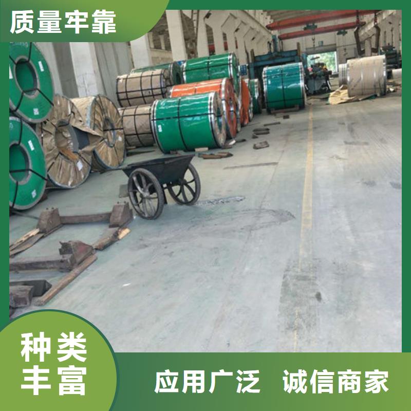 【不锈钢板1】不锈钢板产品细节参数匠心制造