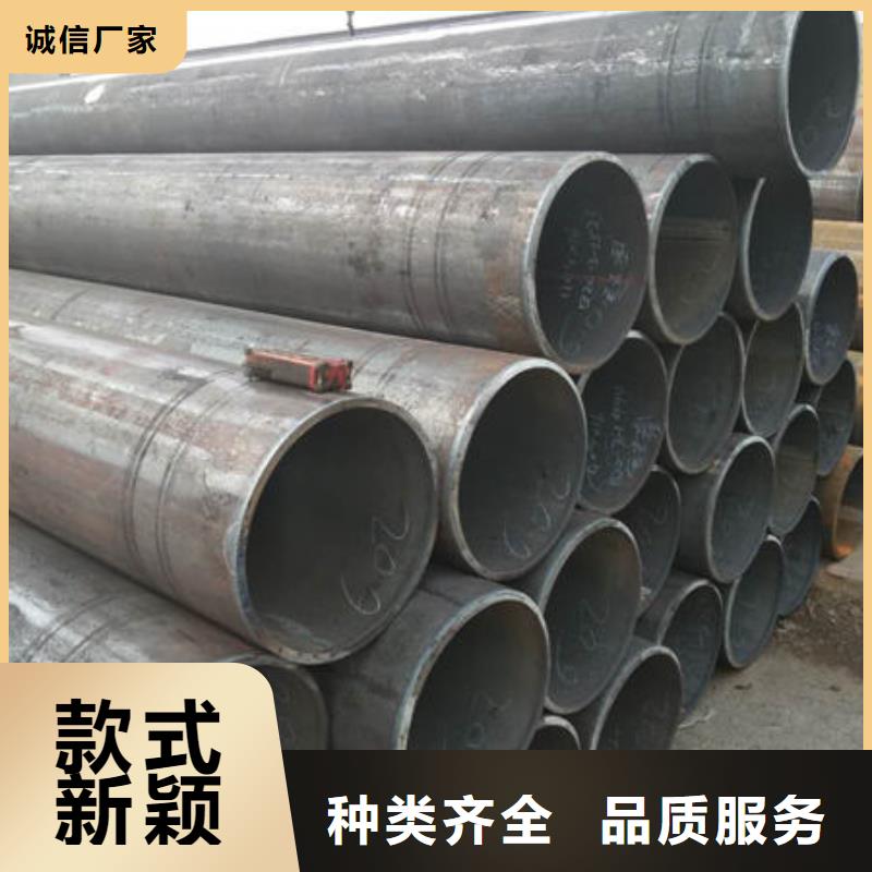 定做316L不锈钢管、优质316L不锈钢管厂家精选好货