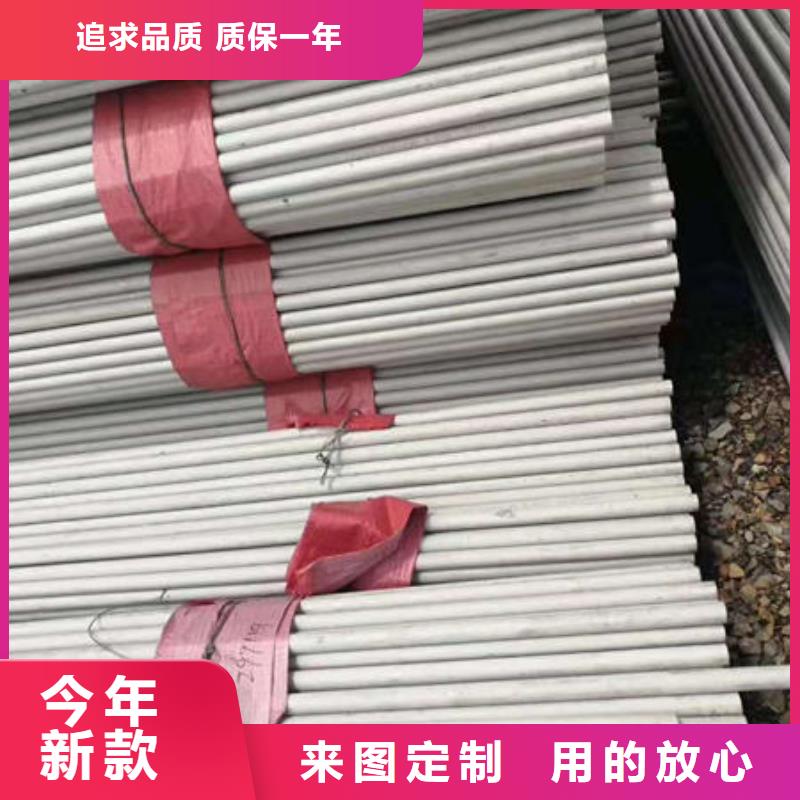 不锈钢管,【321不锈钢板厂家】严谨工艺货源直供