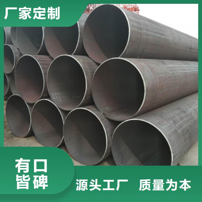 不锈钢管-316L不锈钢管货源报价本地经销商