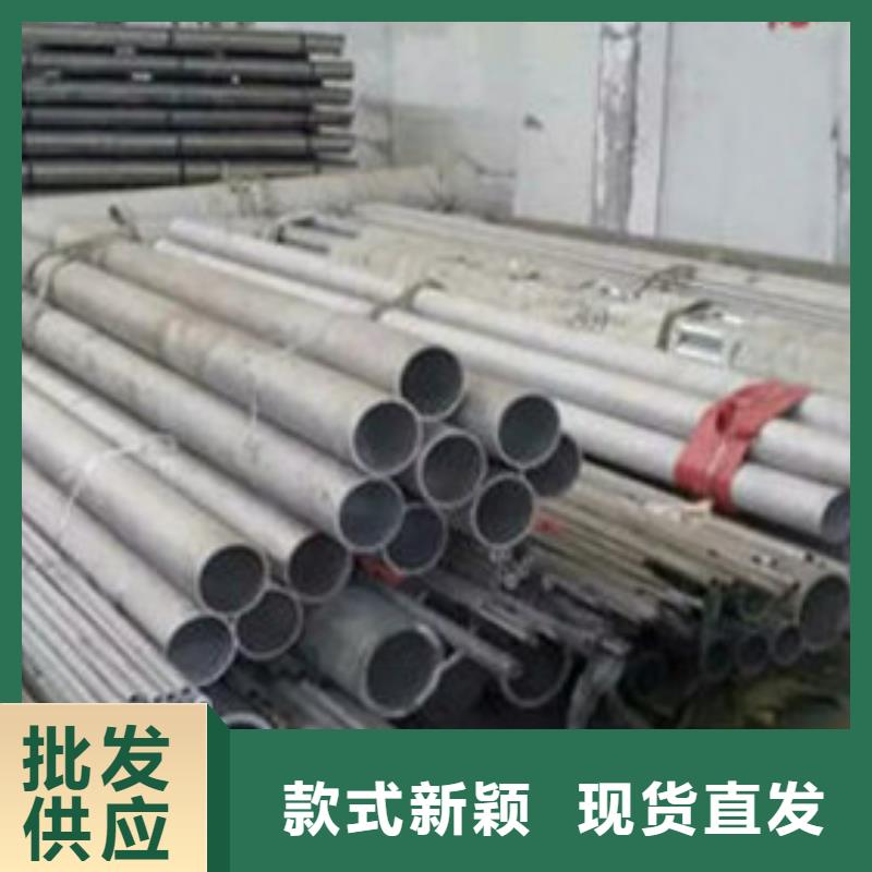 【不锈钢管】_不锈钢无缝管货源直销用心制作