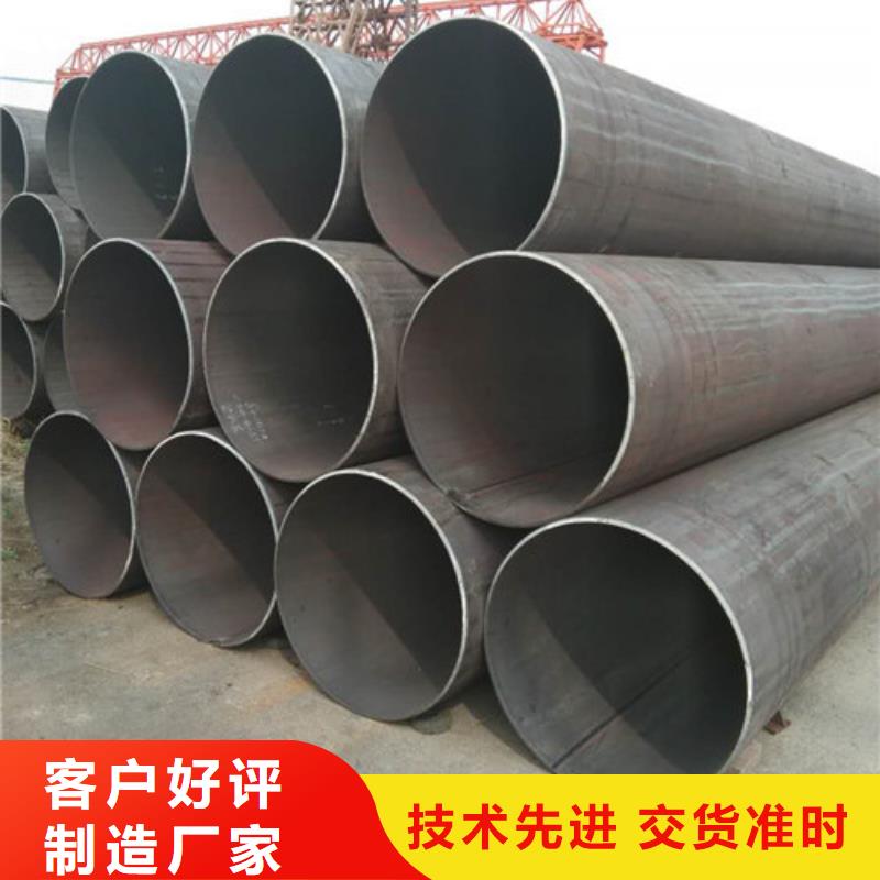 不锈钢管【不锈钢矩形管】海量货源价格合理