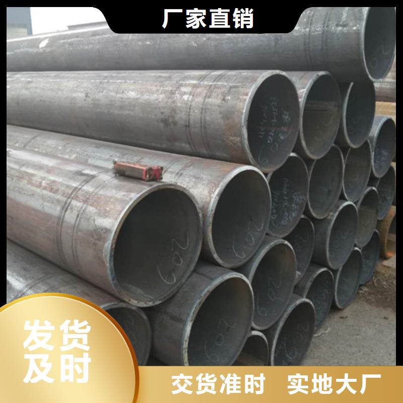 不锈钢管品质卓越市场报价