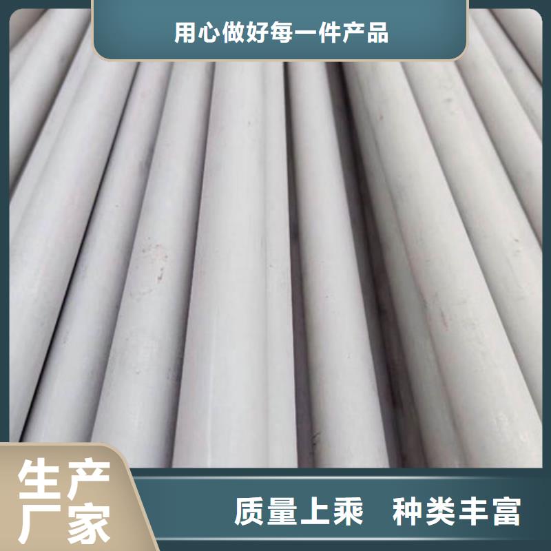 不锈钢管不锈钢装饰管优质货源快捷物流