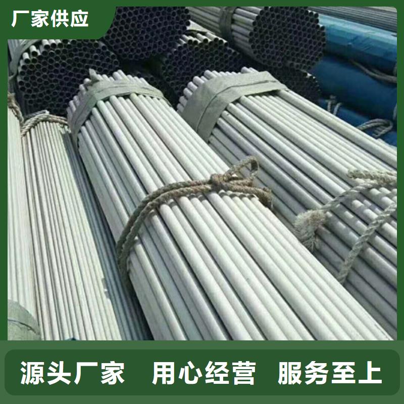 厚壁工业管参数详情优选厂商