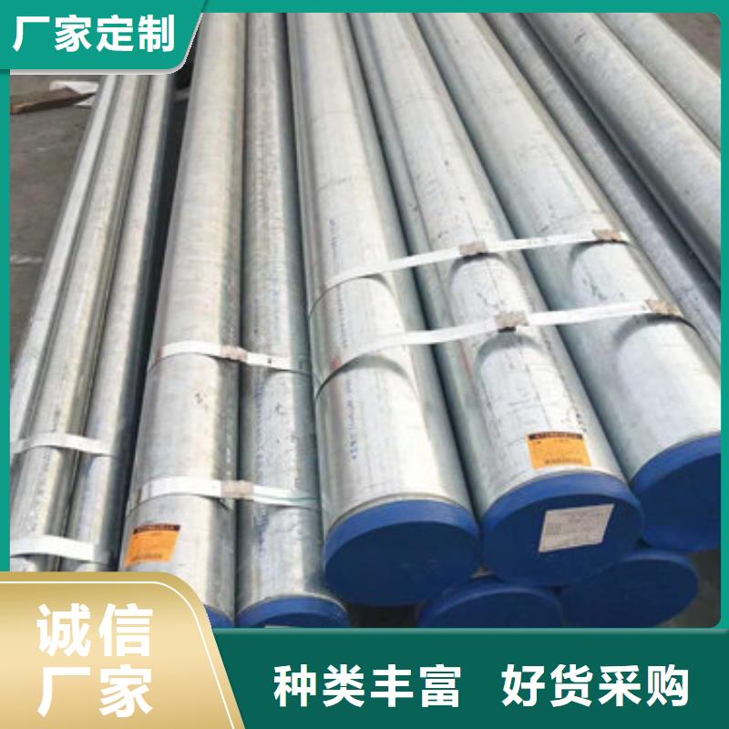 无缝钢管口碑评价实力才是硬道理