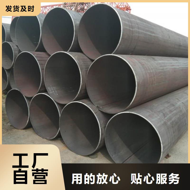 不锈钢管【1.4529不锈钢板厂家】一致好评产品本地制造商