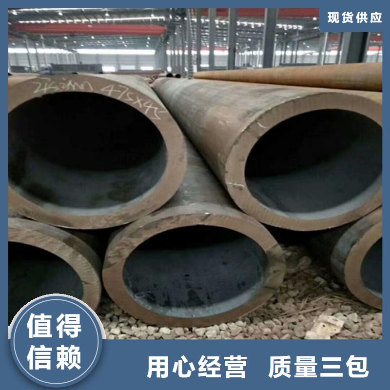 3087无缝钢管精密无缝管加工厂本地生产商