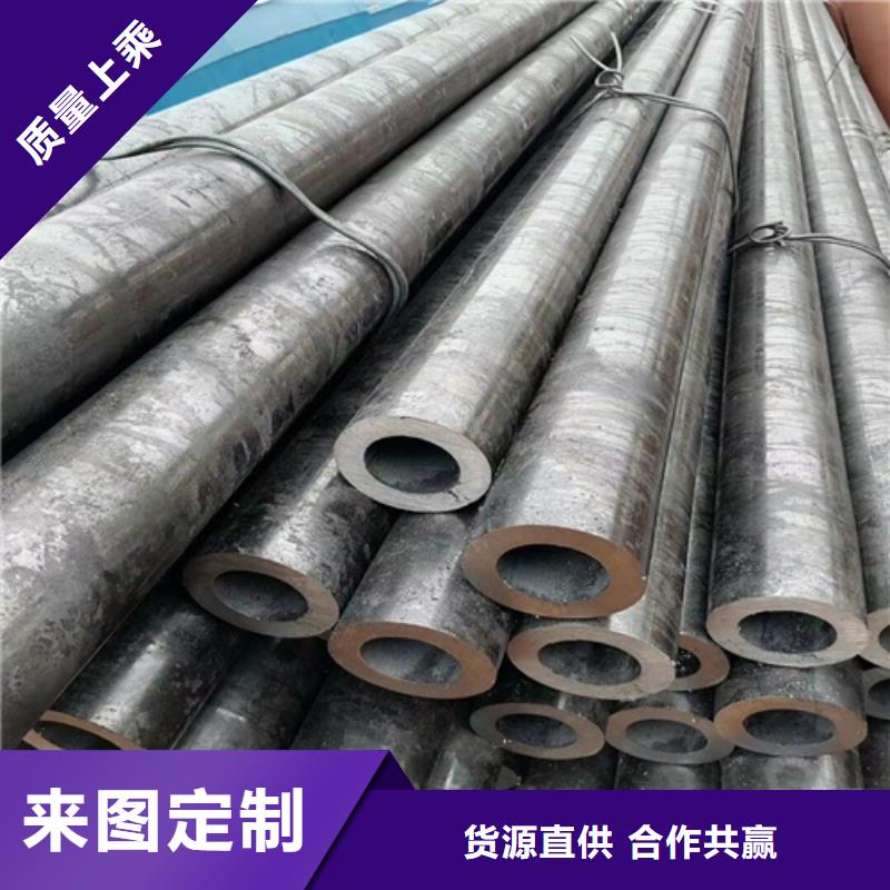 Gcr15轴承钢管看图价格物美价优