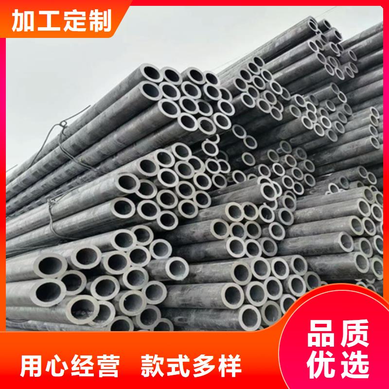 Q345无缝钢管定尺切割管件好产品不怕比