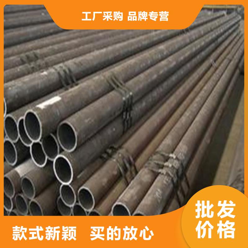 【无缝钢管输送流体用不锈钢管经验丰富品质可靠】物流配送