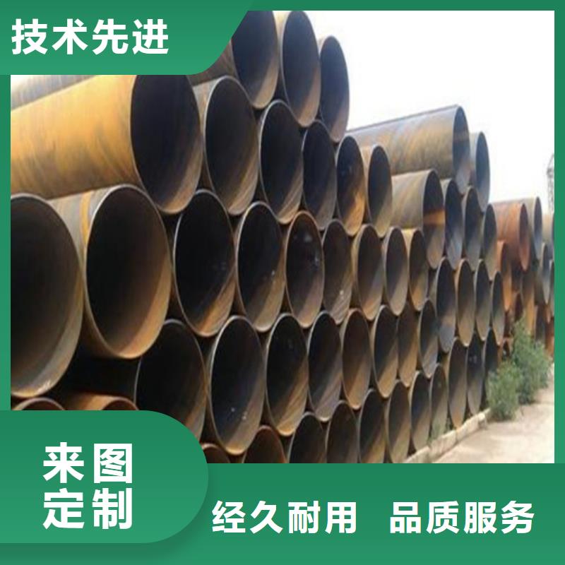 20cr无缝钢管设计源头工厂