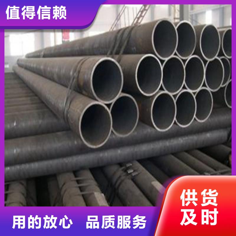 9948合金无缝钢管多少钱一米工厂价格