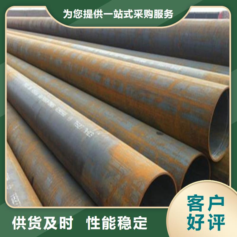 35号厚壁无缝钢管理算公式供应采购