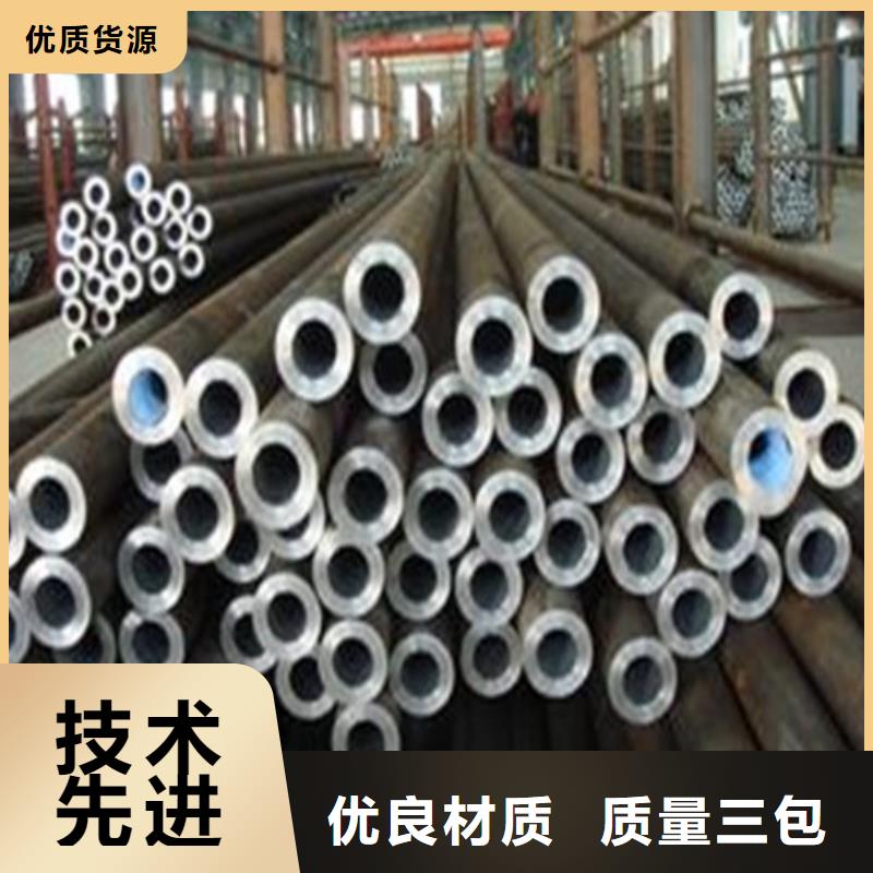 65mn无缝钢管现货供应商家生产安装