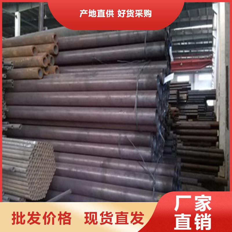 40cr无缝钢管方矩管供应商源头厂家来图定制