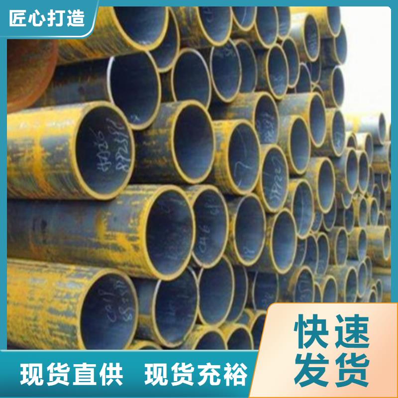 20号方矩管批发零售价格厂家经验丰富