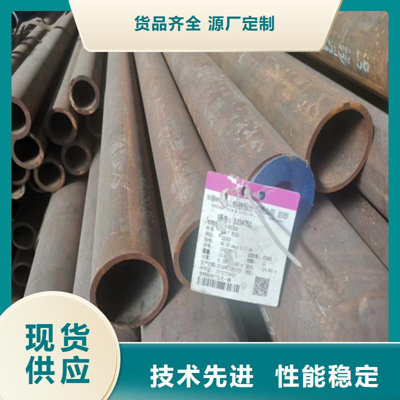 Q235无缝钢管精密无缝管加工厂随心所欲定制