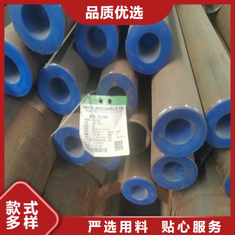 32crmo合金钢管方矩管加工厂本地公司