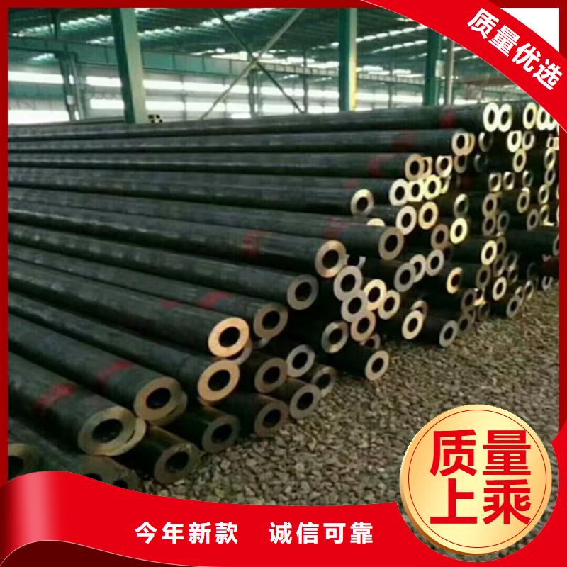 无缝钢管注浆管打造行业品质品质可靠