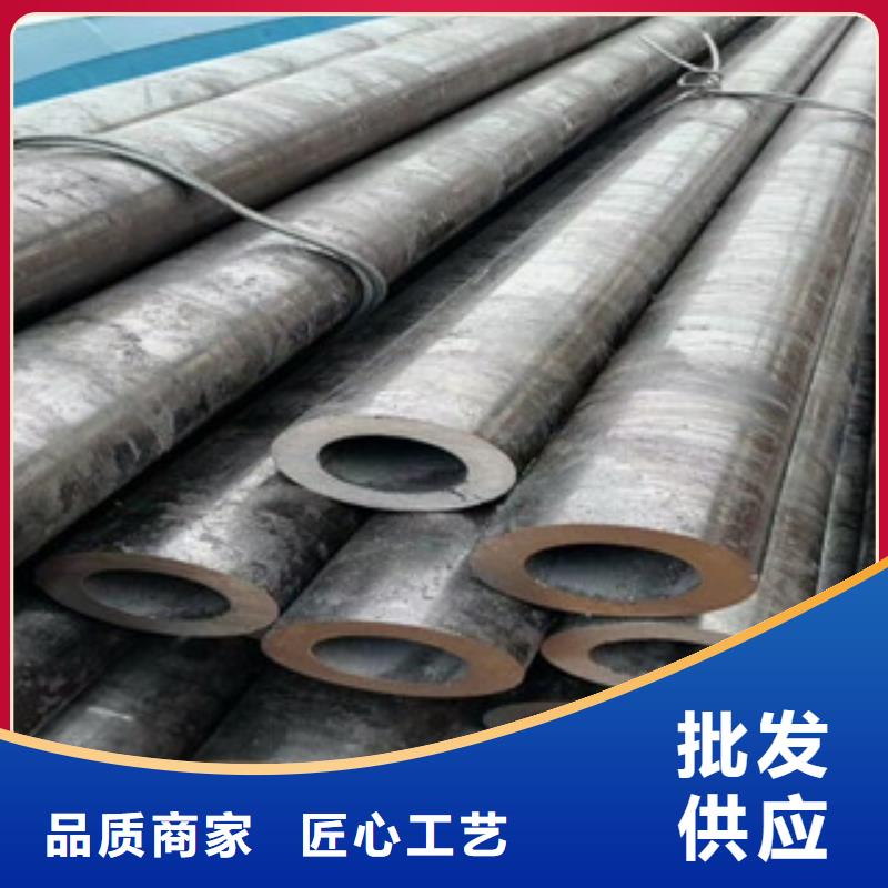 合金管中压锅炉管好产品价格低用心经营