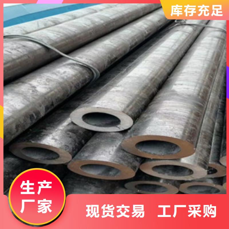合金管_钢管买的放心本地制造商