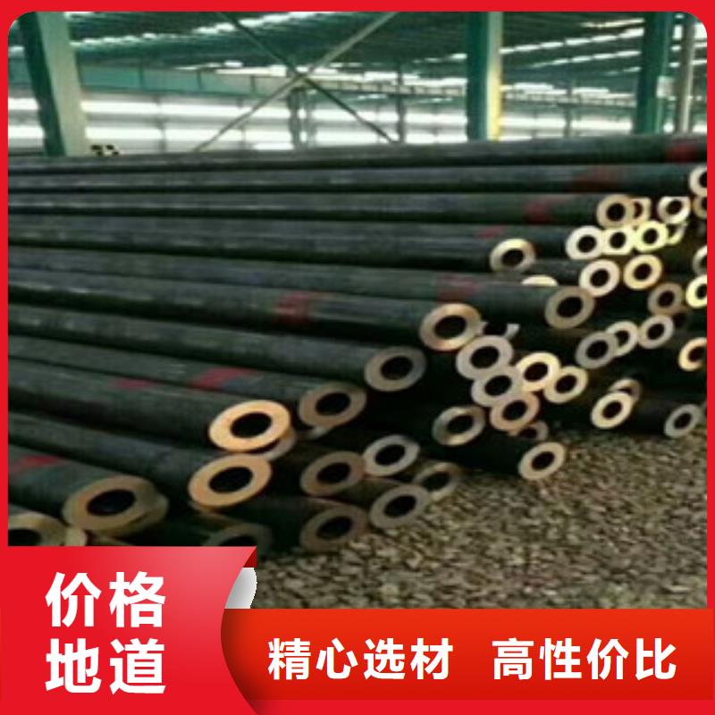【合金管】内螺旋管专注质量现货齐全售后无忧