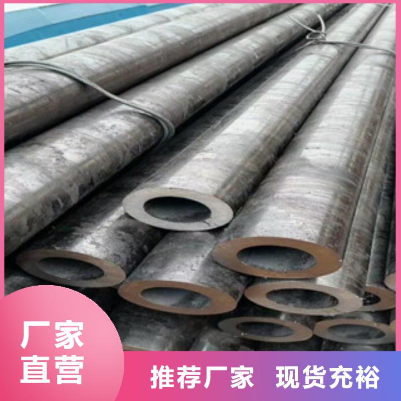 合金管无缝钢管长期供应优质原料