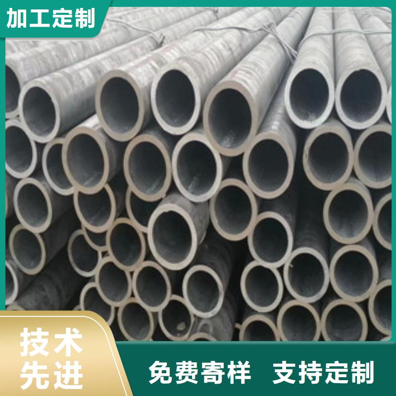 合金管买的放心安兴用的舒心规格齐全