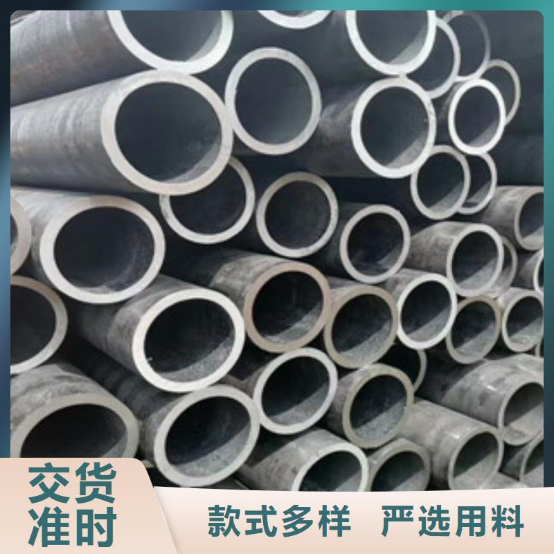 合金管冷轧板种类丰富定制速度快工期短