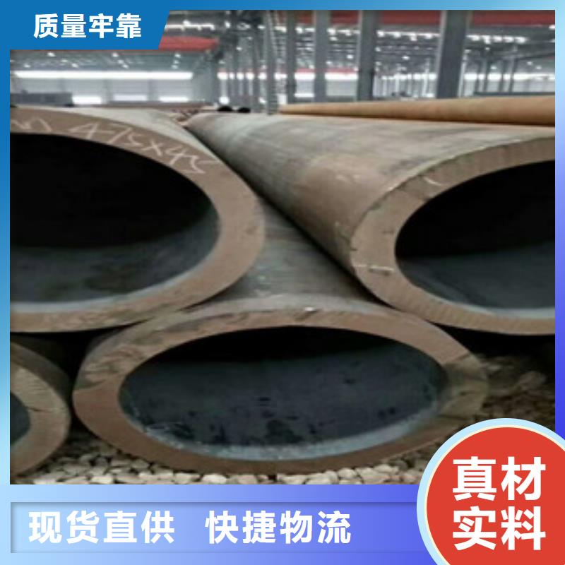 合金管源厂直接供货本地供应商