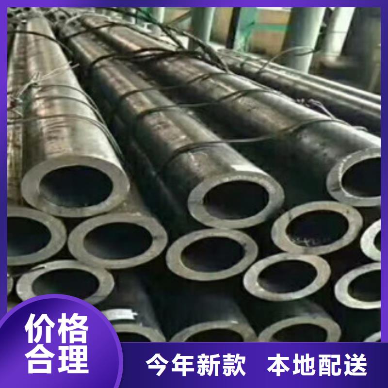 合金管结构管免费寄样选择大厂家省事省心