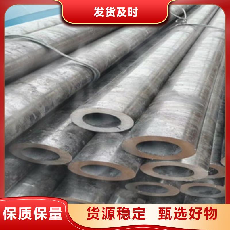 合金管高压锅炉管品质不将就同城供应商