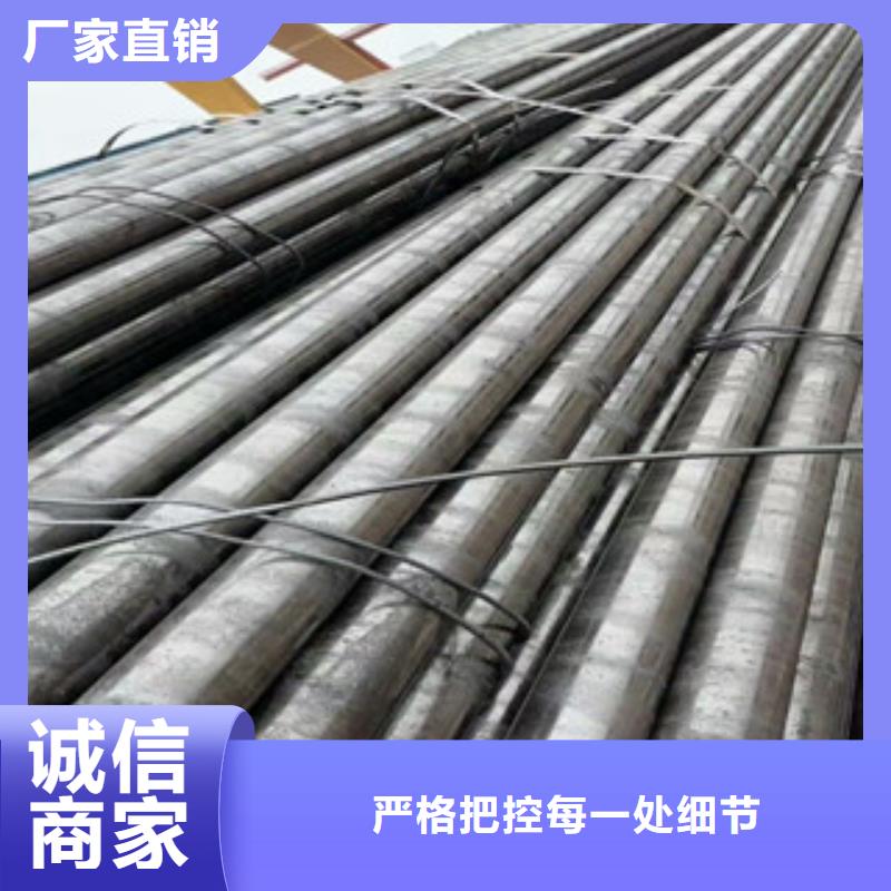 【合金管】冷轧板保障产品质量本地生产商