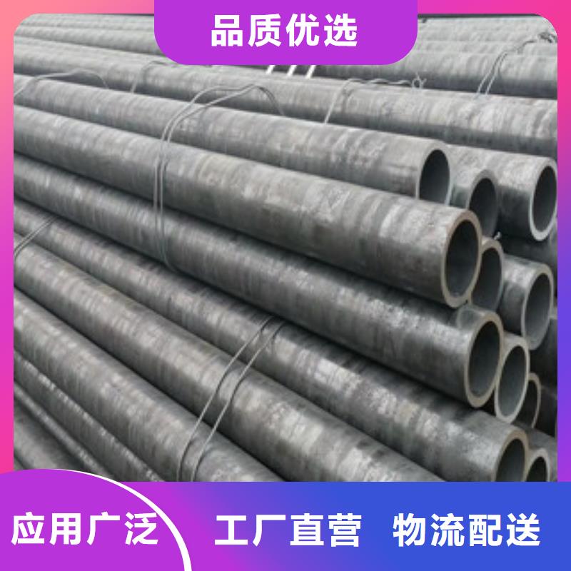 合金管一个起售当地生产厂家