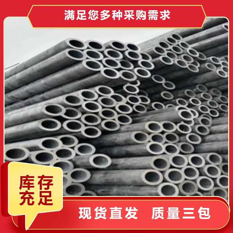 合金管【螺旋管】供应商本地生产商