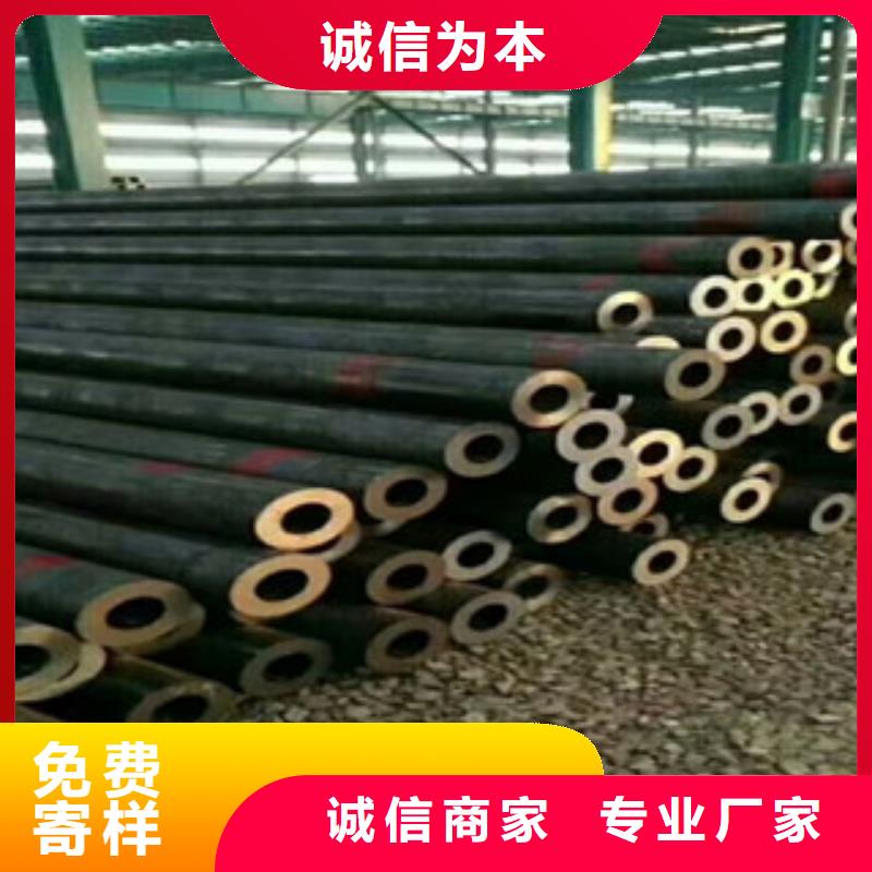 合金管石油裂化严选材质当地经销商