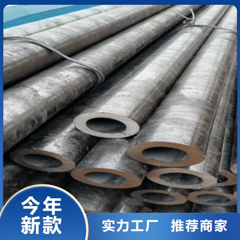 合金管优选好材铸造好品质实力公司