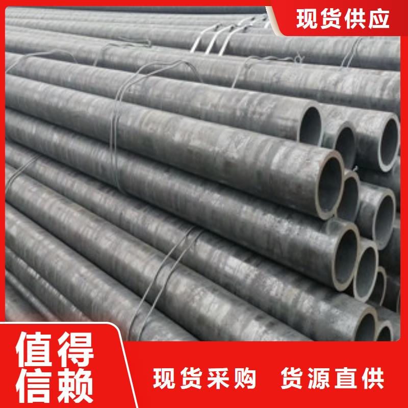 合金管您想要的我们都有本地生产厂家