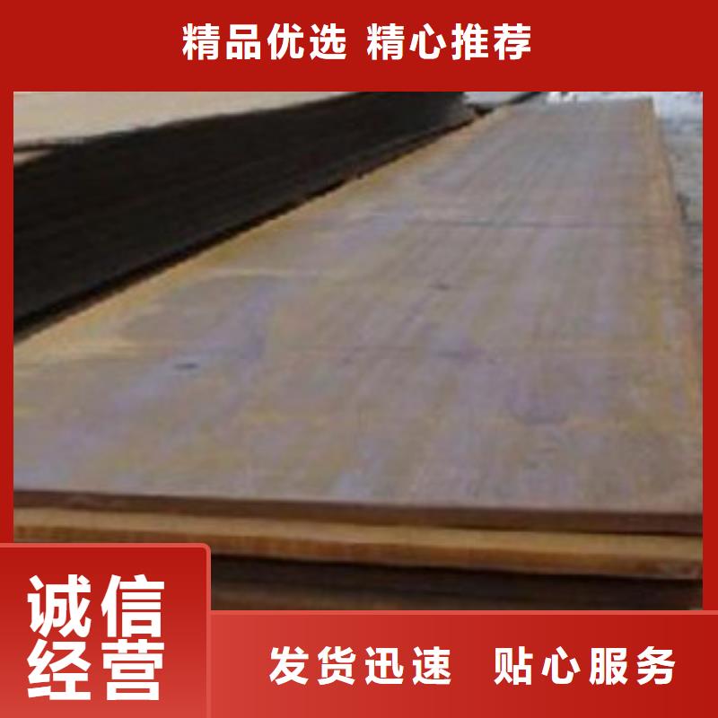 【钢板钢管您身边的厂家】老客户钟爱