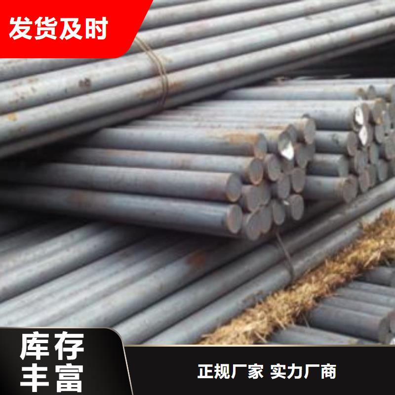 【碳结钢钢管库存充足】好品质用的放心