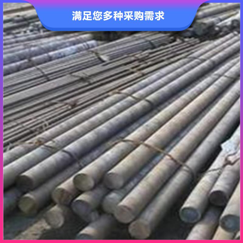 Q235圆钢圆钢切割报价同城服务商
